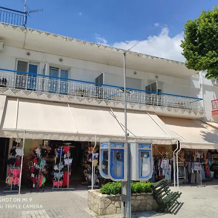 דירה Malvina Kallithea (Chalkidiki)