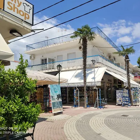 דירה Malvina Kallithea (Chalkidiki)